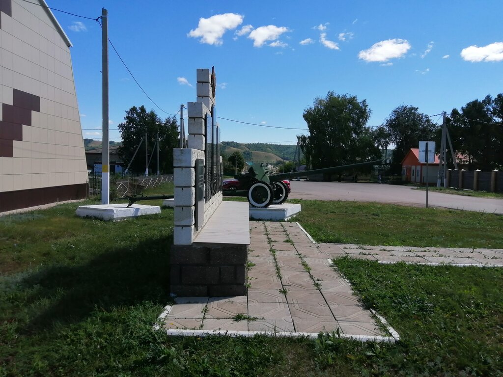 Monument, memorial Стела павшим в годы Великой Отечественной войны, Republic of Tatarstan, photo