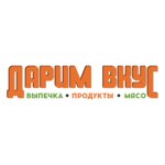 Darim Vkus (mikrorayon Zaozyorny, prospekt Mendeleyeva, 34к1), supermercado
