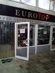 Evrotop (stanitsa Yelizavetinskaya, Stepnaya ulitsa, 285), shoe store