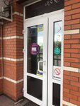Wildberries.ru (Kolpino, Tazayeva street, 9), point of delivery