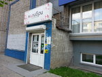 FotoProYenisey Tsentr professionalnoy fotografii (Lenina Street, 113с1) ، التصوير الفوتوغرافي