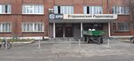 Radiozavod Yegorshinsky (Zavodskaya ulitsa, 40), radio-frequency engineering