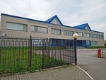 Jsc Ozersk plant of power devices Energoprom (Chelyabinskaya Street, 10), proveedor de energía