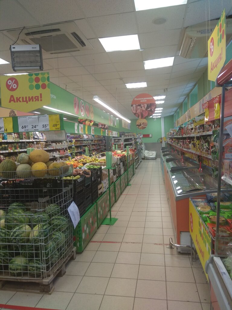 Супермаркет Пятёрочка, Екатеринбург, фото