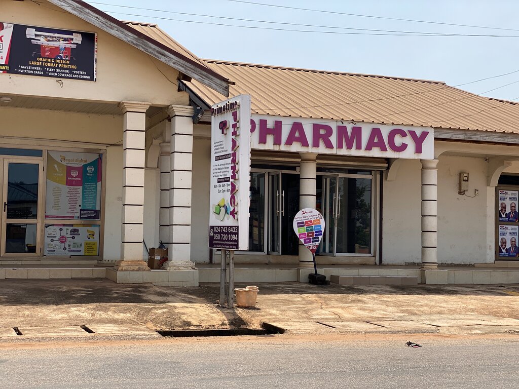Pharmacy Primetime, Kumasi, photo