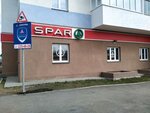 SPAR Express (Bratev Kashirinykh Street, 119), grocery