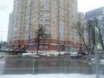 Цветы Подарки (Turgeneva Street, 15/24), flower shop