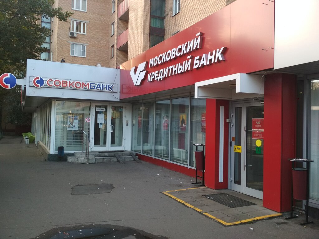 Banco Московский кредитный банк, , foto