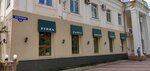 Центр условий и охраны труда (Lenina Street, 15), occupational safety and health