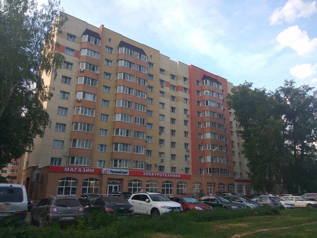 Дзержинского 10 фото