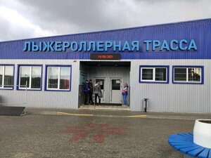 Лыжероллерная трасса (Minsk, Krupcy Street), centro deportivo y de entretenimiento