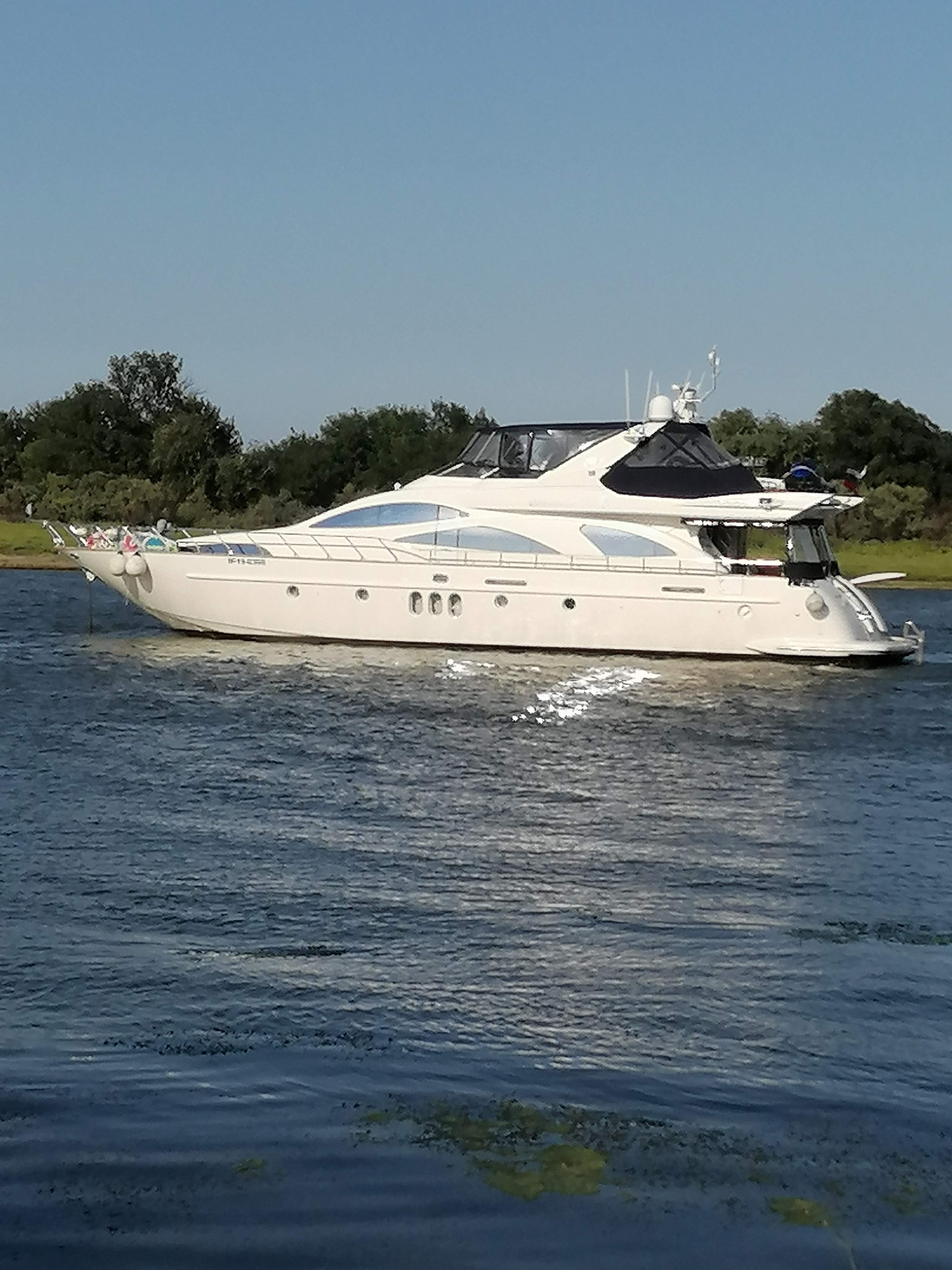 Фото Семь Островов