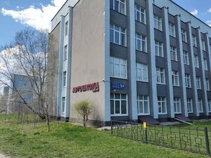 Фото 8 автошколы «Автошкола»