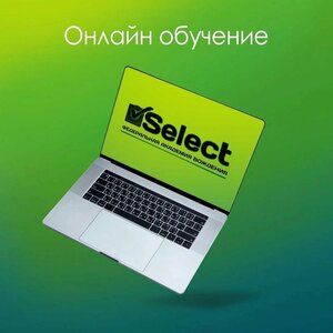 Фото 6 автошколы «Селект»