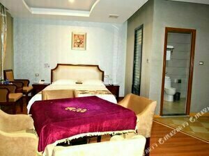Гостиница GreenTree Alliance ShiYan Middle BeiJing Road Jinling International Hotel в Шияни