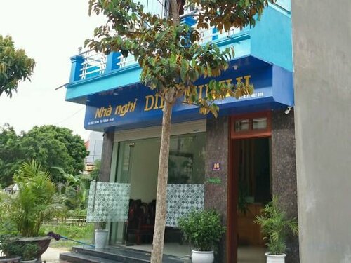 Гостиница Diep Minh 2 Hotel в Ниньбине