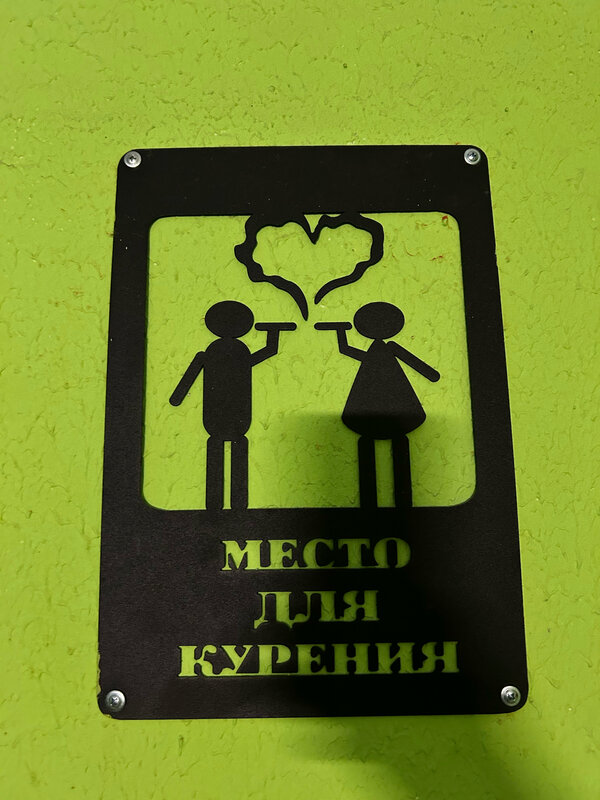 Венеция в сердце моём — фото 27