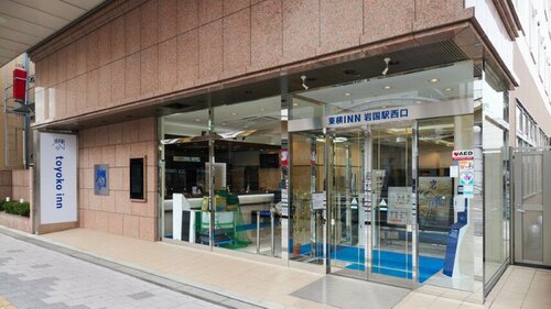 Гостиница Toyoko Inn Iwakuni-eki Nishi-guchi в Префектуре Ямагути