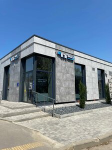 ВТБ, улица Седина, 53Ж — Ейск