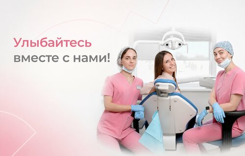 Все фото