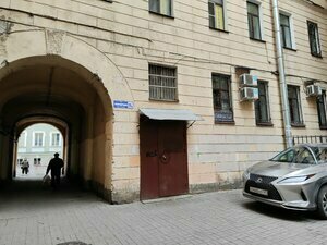 МирВас — фото 31