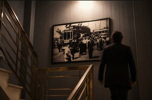 Гостиница Union Hotel Plat inn