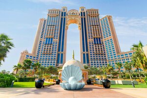 отель Rixos Marina Abu Dhabi