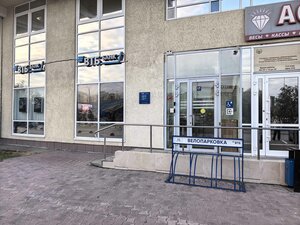 ВТБ, улица Белинского, 222 — Екатеринбург