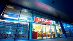 Spar (Леобен, Bahnhofplatz, 4), супермаркет в Леобене