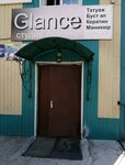 Glance (ulitsa Babushkina, 30А), beauty salon