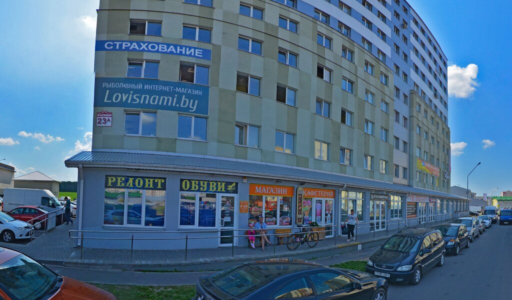 Ул 40 лет победы боровляны карта