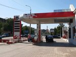 АЗС (Imama Shamilya Avenue, 15В), gasolinera