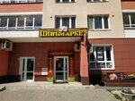 Piv market (Shefskaya Street, 108), cervecería
