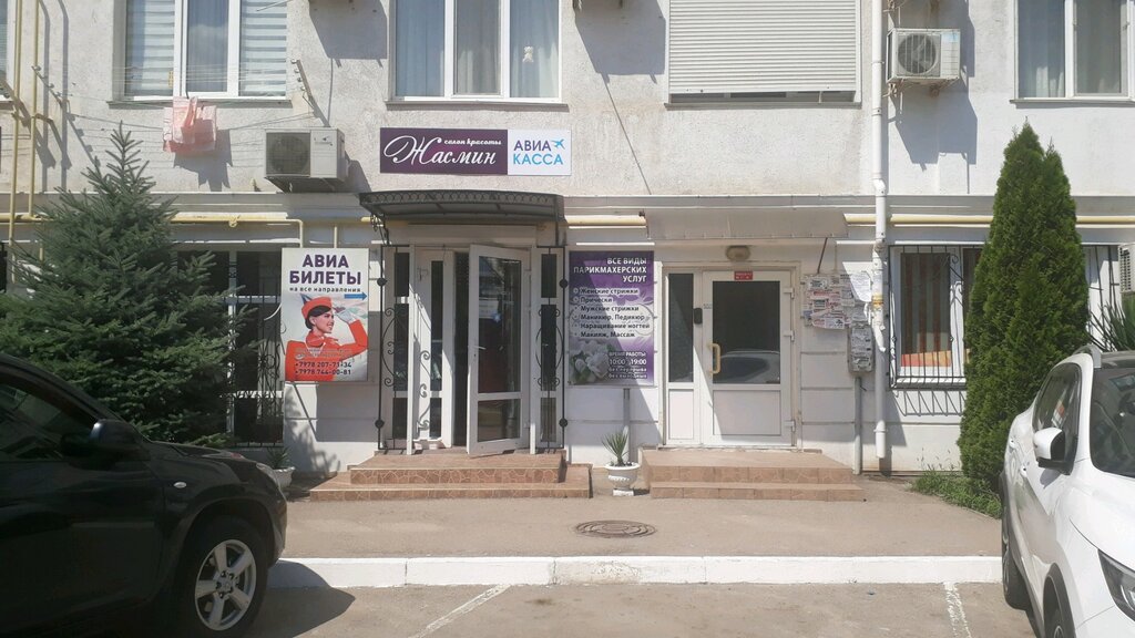 Юмашева 4 а севастополь карта