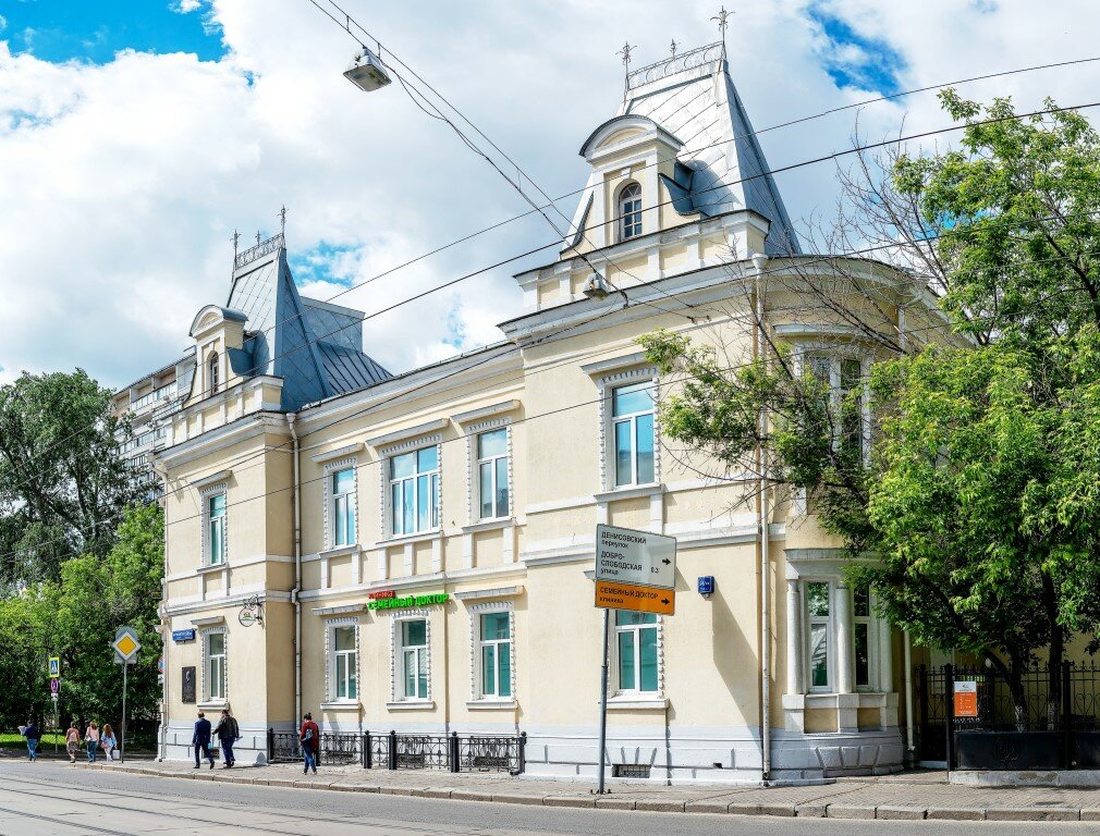 Medical center, clinic Klinika Semeyny doktor, Moscow, photo