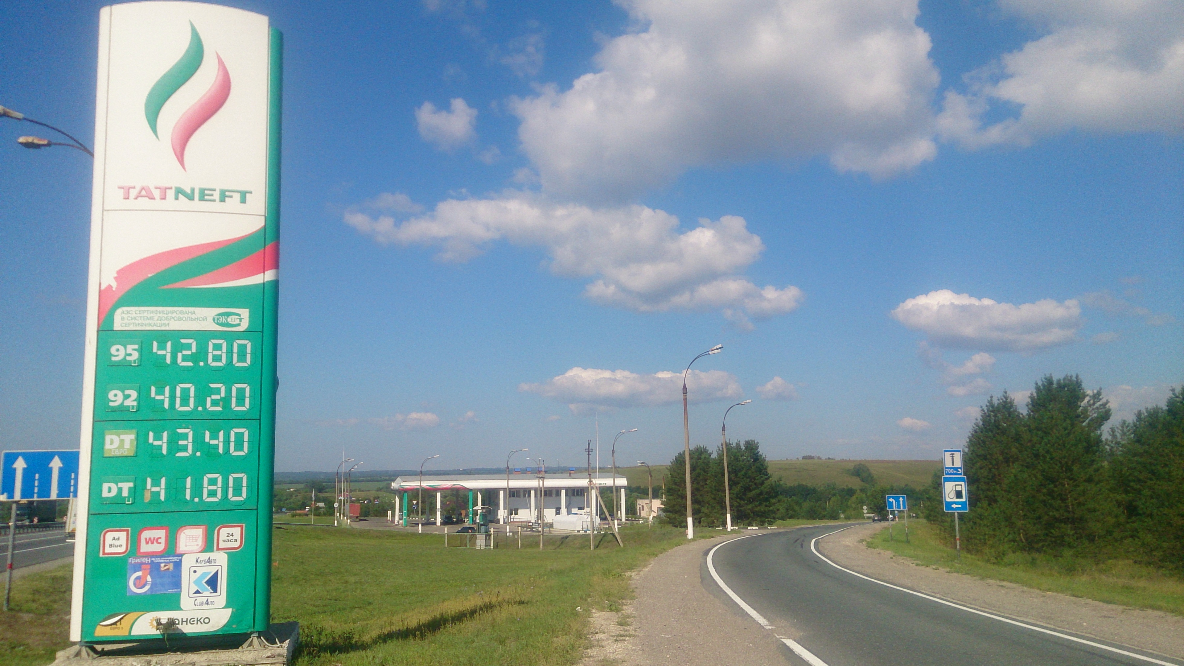 Заправки татнефть по россии карта