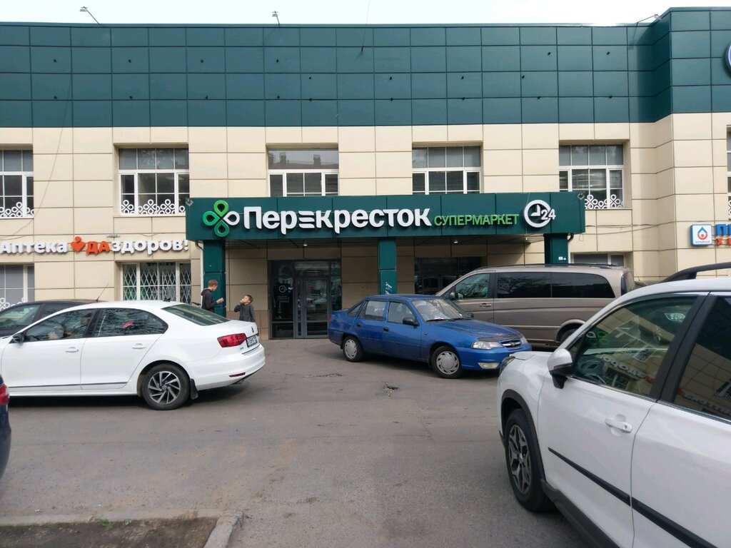 Магазин Перекресток Официальный Сайт Санкт Петербург