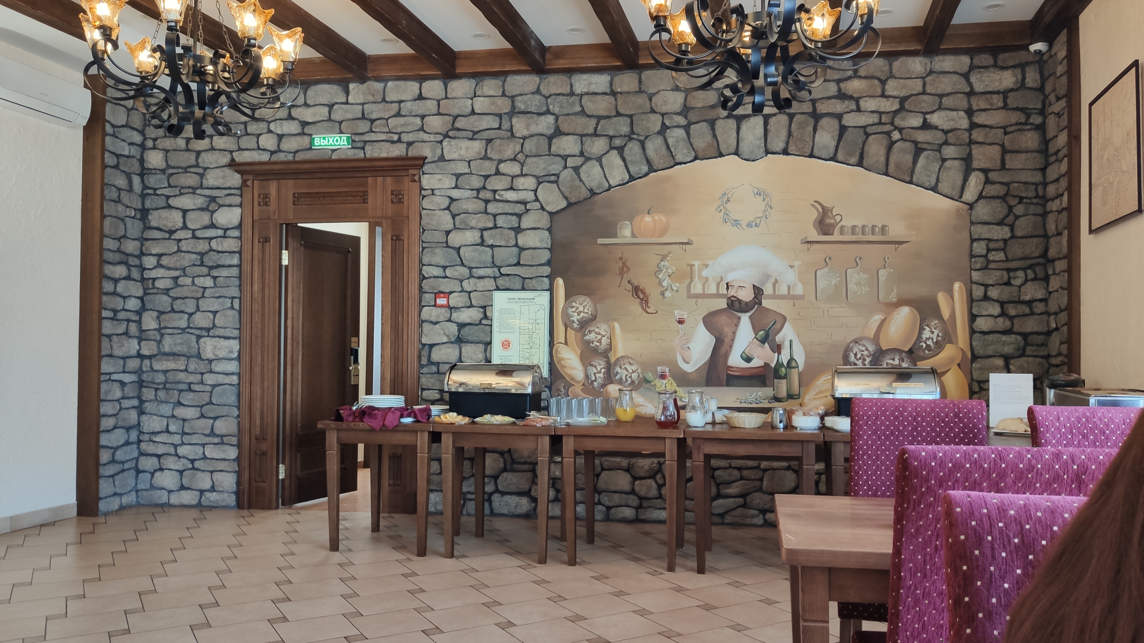 Фото Дон Кихот