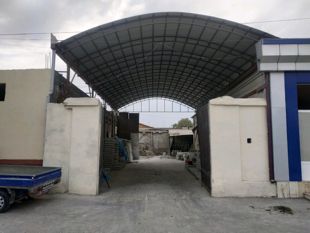 Building materials wholesale Building Materials Store, Margilan, photo