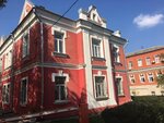 Perspektiva (Revolyutsionniy Avenue, 53/44), real estate agency