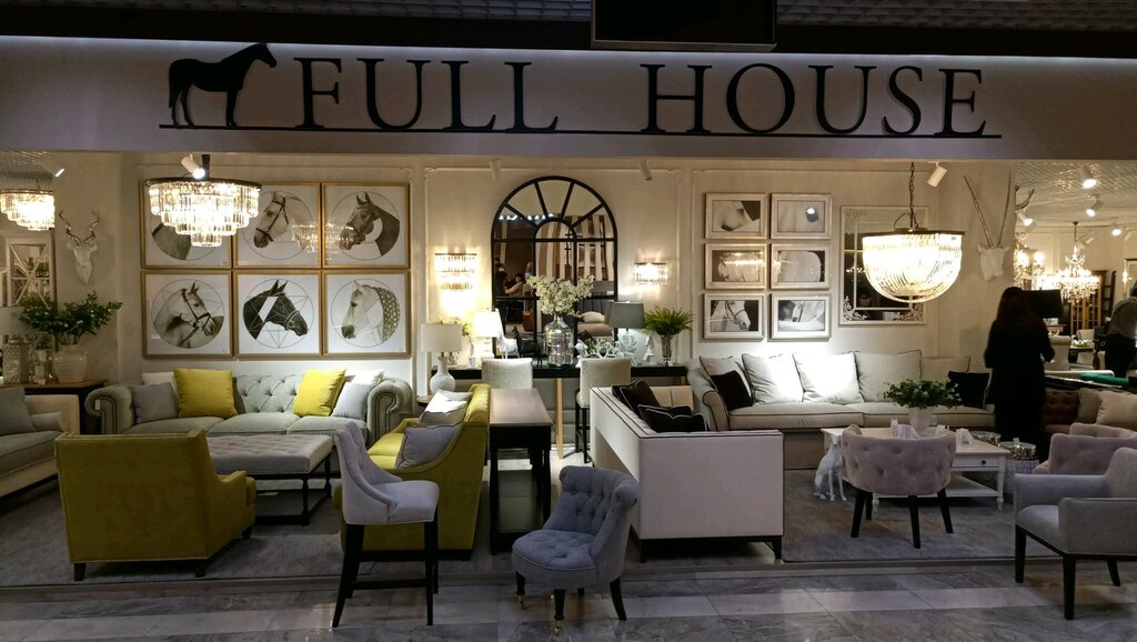 Магазин мебели Full House, Химки, фото