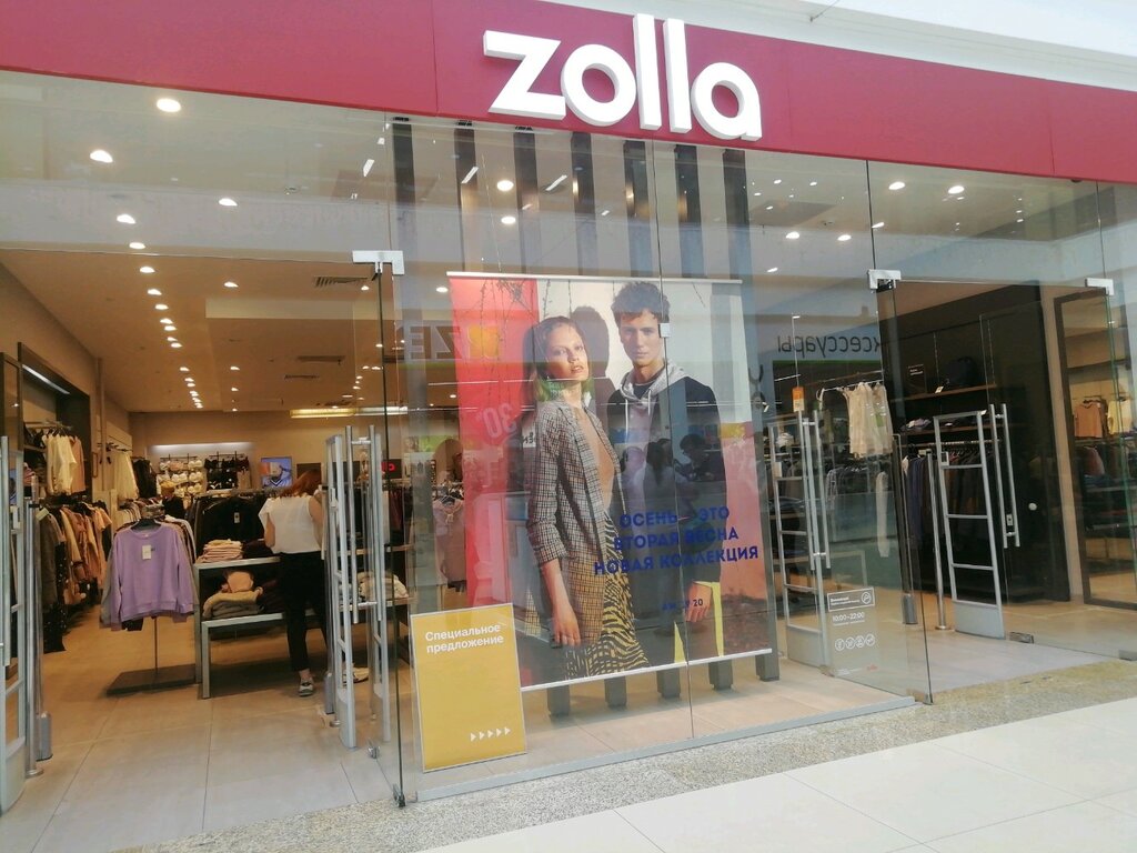 Clothing store Zolla, Tver, photo