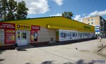 Sibehlikon (Novosibirsk, ulitsa Tvardovskogo, 6) ، متجر بيع الأجهزة المنزلية
