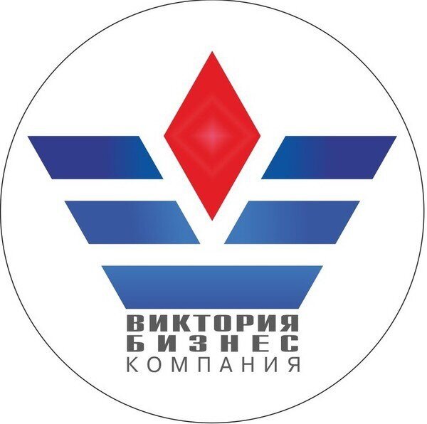 Виктория бизнес