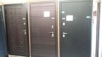 DiPorte (Bykovo Village, Teatralnaya Street, 3с28), doors