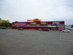 МегаМаркет (prospekt Dzerzhinskogo, 4к2) ، سوق المزارعين