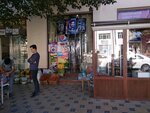 Groceries (Lohutiy ko'chasi, 1), grocery