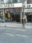 Intera Cargo (İstanbul, Fatih, Hayriye Tüccarı Cad., 17), freight forwarding