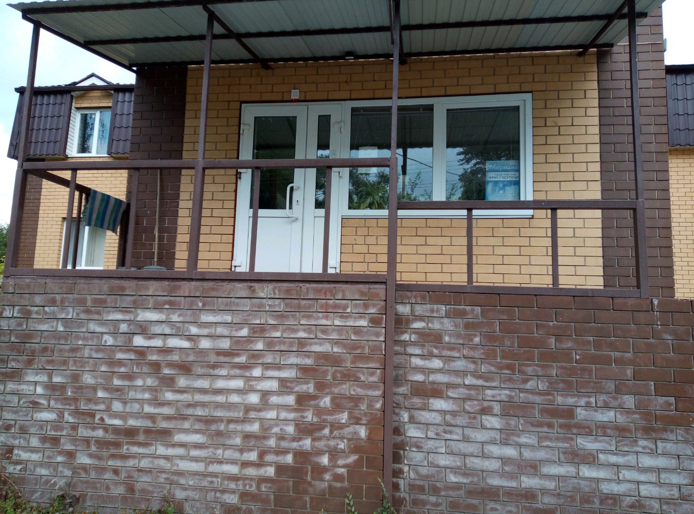 Фото Меридиан