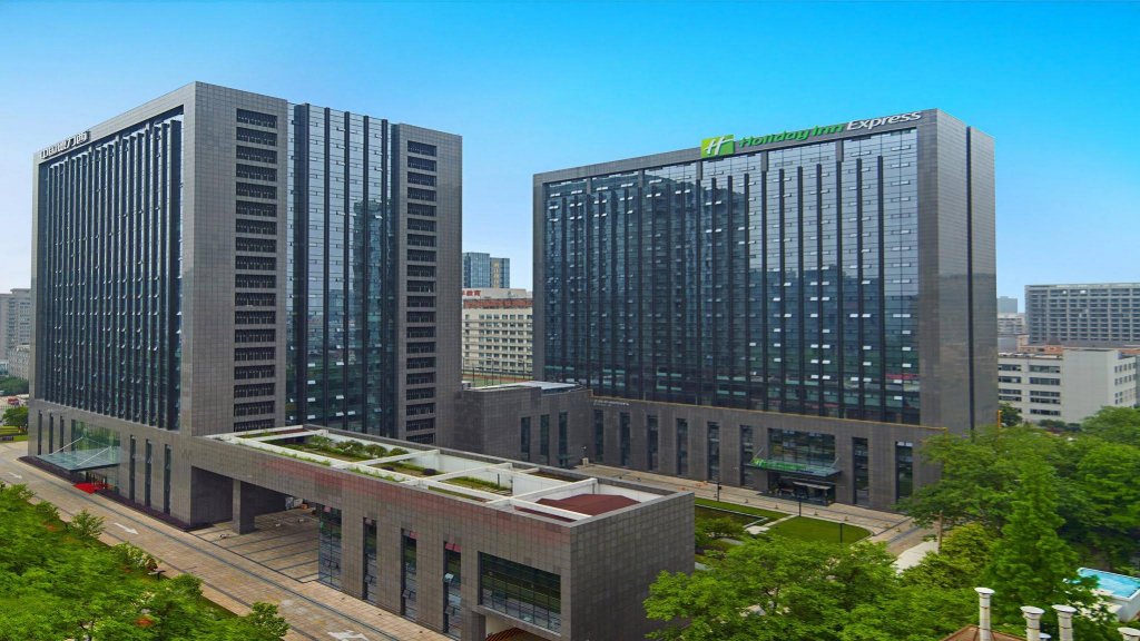 Фото Holiday Inn Express Hangzhou Huanglong, an Ihg Hotel